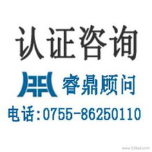 迪士尼門票采購與管理指南 供應、批發、價格及企業管理咨詢