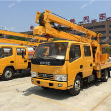 湖北潤力專用汽車銷售 專業(yè)供應(yīng)汽車零配件，助力高效生產(chǎn)與運營